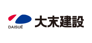 大末建設