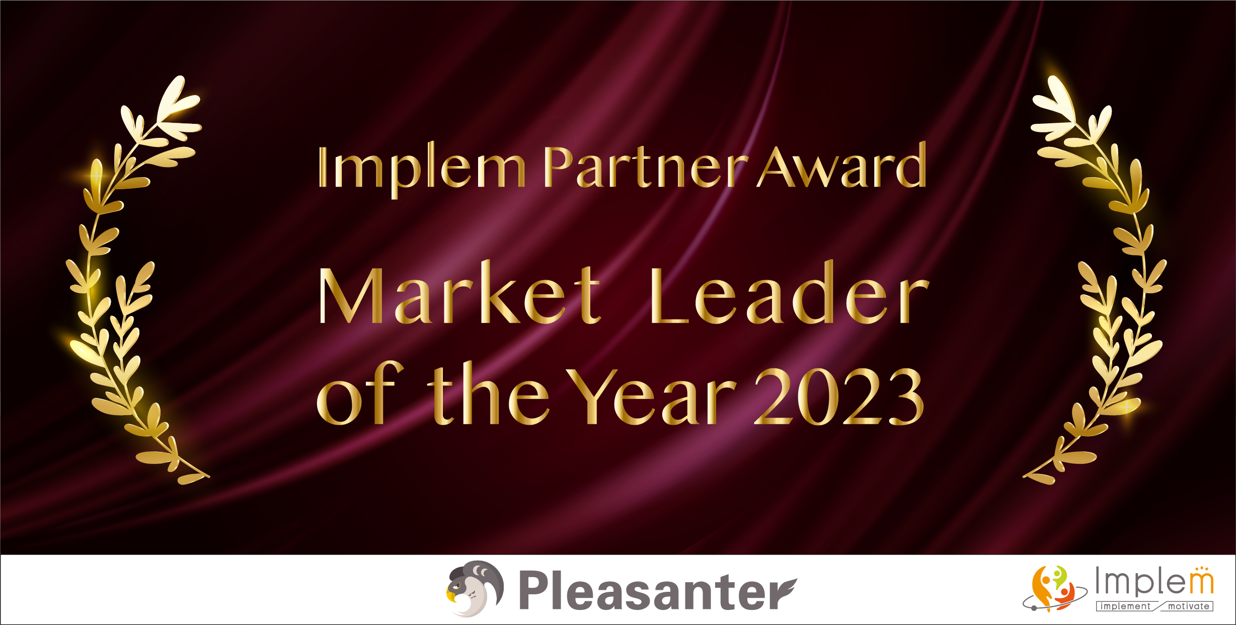 Award2023MarketLeaderバナー